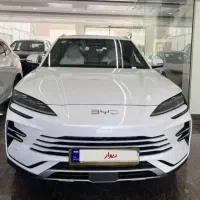 بی وای دی سانگ پلاس با آپشن چشم خدا