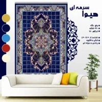 طرح فرهاد|گلیم، جاجیم، گبه|تاکستان, |دیوار