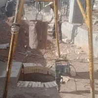 چاه کنی تخریب بنایی سیمان کاری