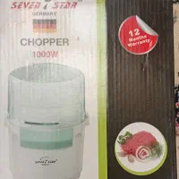 خرد کن در حد نو