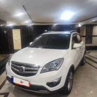 چانگان cs35مدل 97 اتوماتیک