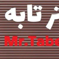 سرمایه گذاری یا شراکت کاری