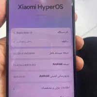 شیامی نوت۱۳ در حد  ۲۵۶|موبایل|مرودشت, ابوذر جنوبی|دیوار