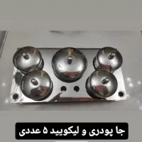 فروش پودر و لاکژل و دیزایینهای ناخن|آرایشی، بهداشتی، درمانی|کرج, گلستان|دیوار