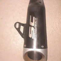 اگزوز حرفه ای موتورسیکلت