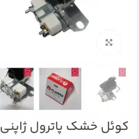 کوئل خشک مخصوص خودروهای کاربراتور