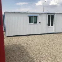 کانکس ۱۵ متری