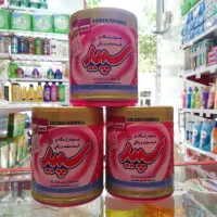 پودر لکه بر 500 گرم سپید