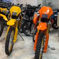 تریل روان دارید توضیحات بخوانید