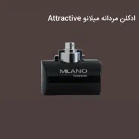 مشاوره پوست و مو|آرایشی، بهداشتی، درمانی|فشاپویه, |دیوار