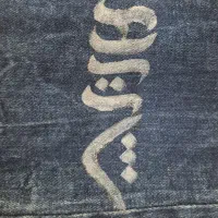 نقاشی رو لباس