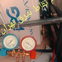 سرویس وتعمیر کولر گازی در بازار بزرگ تهران|خدمات پیشه و مهارت|تهران, بازار|دیوار