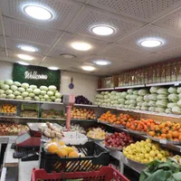 سبزی و میوه فروشی
