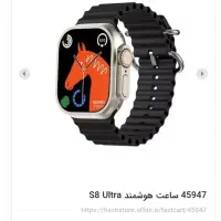 ساعت مچی همراه با اسپیکر و وسایل|ساعت|تهران, بهاران|دیوار
