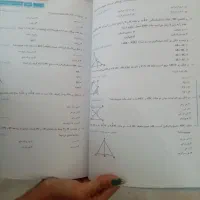 کتاب ریاضی قلم چی نهم|کتاب و مجله آموزشی|مشهد, امیرآباد|دیوار