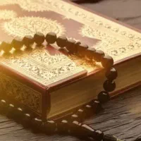 تض.مینی دعا فال سرکتاب نتیج.ه دهی صدرصد