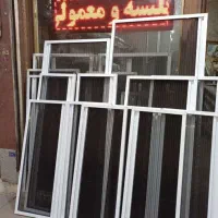 تولید درب و پنجره  یو پی وی سی upvc  دوجداره توری|خدمات پیشه و مهارت|سنندج, |دیوار