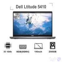 فروش ویژه  Dell نسل ده i5-8-256 اقساط دوازده ماهه|رایانه همراه|قم, ارم|دیوار