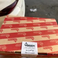 برد پکیج بوتان مدل بی تا (سبز)