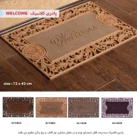 پادری|پادری|قدس, شهرک صنعتی زاگرس|دیوار