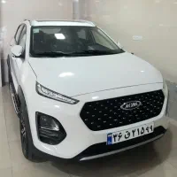 ام وی ام X22pro، مدل ۱۴۰۳