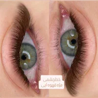 اکستنشن مژه/کاشت مژه تار ب تار روسی