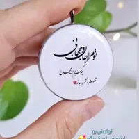پلاک رزینی