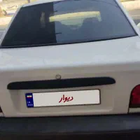 پراید97