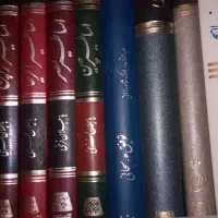 کتاب تاریخی قدیمی