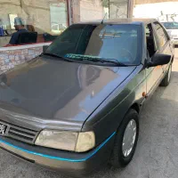 روا مدل ۸۶