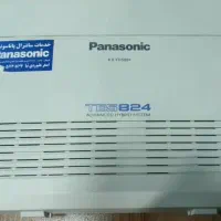 سانترال پاناسونیک مدل ۸۲۴ و یکعددگوشی پاناسونیک