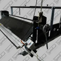 طاقه پهن کن و طاقه بازکن پارچه سنگین برای (میزبرش)