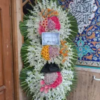 تاج گل دسته گل پایه گل ترحیم تبریک افتتاحیه