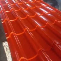 تولید ورق آلات شیروانی حلب و چوب نراد زیر کف قیمت|مصالح و تجهیزات ساختمان|رشت, شهرک صبا|دیوار