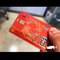 کارت سوخت گمشده