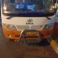 مینی بوس اکیا ۹۲