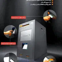 مینی ATM شخصی کارت به کارت کارتخوان پوز|دفتر کار|تهران, میدان ولیعصر|دیوار