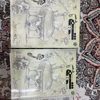 شیمی مبتکران دهم نو ورق نخورده