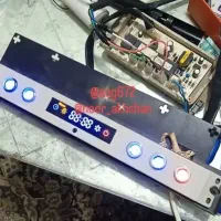 تعمیرات برد هود پنکه سلولزی دیمر ...|خدمات پیشه و مهارت|قرچک, مهدیه|دیوار