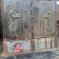 دستگاه تولید زغال صنعتی