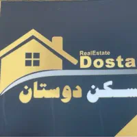 استخدام منشی خانم املاک *نارمک*باحقوق ثابت و مزایا