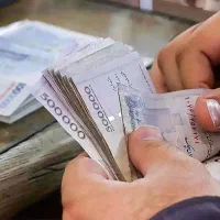 پرداخت تسهیلات