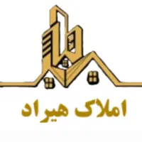 فروش اپارتمان شهرک علوی