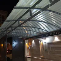 سایه بان و سقف آهنی|خدمات پیشه و مهارت|شیراز, نصر|دیوار