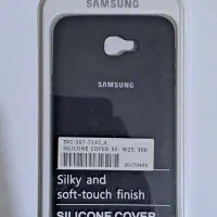 گارد سیلیکونی J7 Prime آکبند