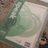 تدریس خصوصی زبان انگلیسی ساعتی ۴۰ هزارتومن