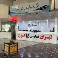 درخواست منشی