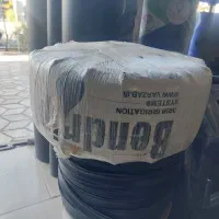 فروش نوارتیپ کشاورزی