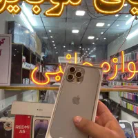 ۱۶ پرومکس شرکتی رجیستر شده باتری ۹۹٪|موبایل|زنجان, |دیوار