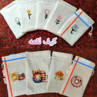 کیف لقمه|سفره، حوله، دستمال آشپزخانه|شیراز, قصرالدشت|دیوار